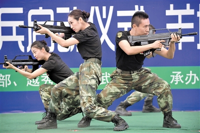 下一站，軍營(yíng)！